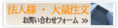 ˡ���͡�����²ۻҤ���ʸ�Τ��䤤��碌�ե�����