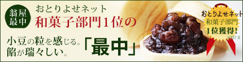 �������探���̤�ͼ��Τ����󤻡�����