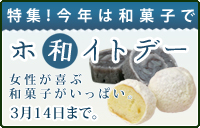 �ý�����ǯ���²ۻҤǥۥ磻�ȥǡ�